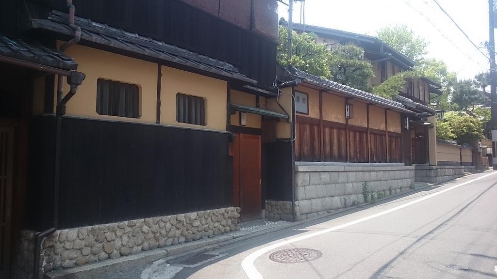 Guesthouse Tenkai Kyoto Exteriör bild
